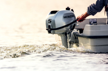 Honda Marine Ürünleri Yüksek Performansları ile Fark Yaratıyor Honda Marine Ürünleri Yüksek Performansları ile Fark Yaratıyor